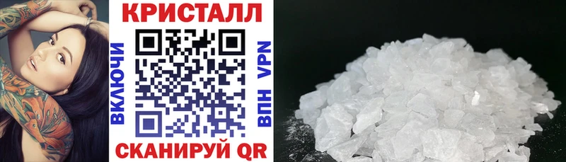 Амфетамин VHQ  Волоколамск 