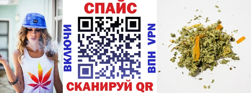 Бутират 99%  магазин  наркотиков  Волоколамск 