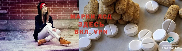 не бодяженный Верхний Тагил