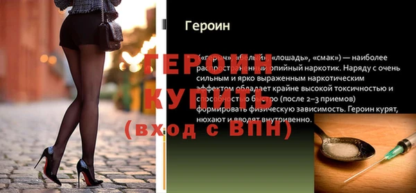 не бодяженный Верхний Тагил