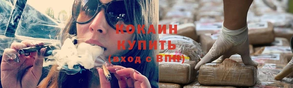 мефедрон VHQ Верхнеуральск