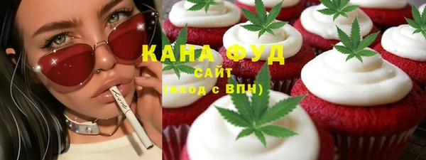apvp Володарск