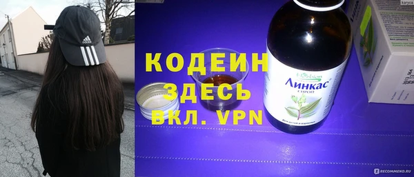 не бодяженный Верхний Тагил