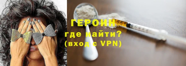 мефедрон VHQ Верхнеуральск