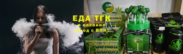 apvp Володарск