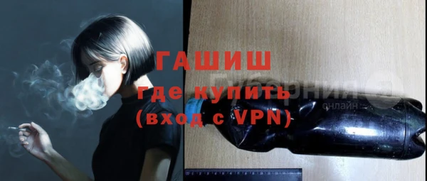 экстази Верея