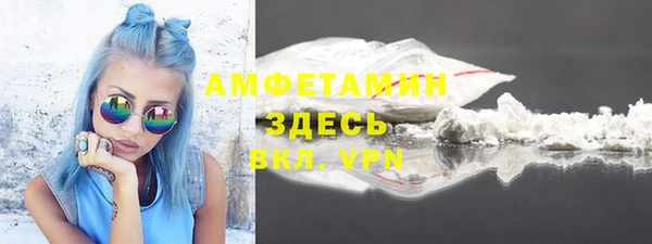apvp Володарск