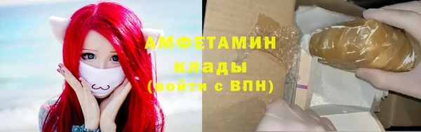 не бодяженный Верхний Тагил