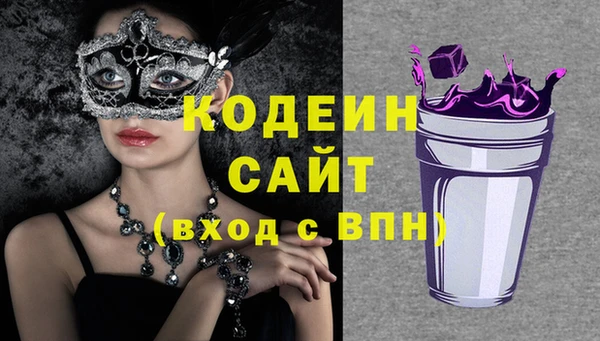 мефедрон VHQ Верхнеуральск