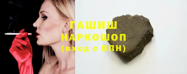 apvp Володарск