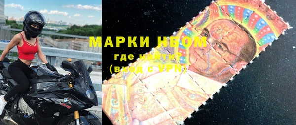 не бодяженный Верхний Тагил