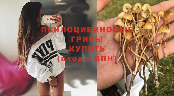 мефедрон Волосово