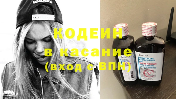 не бодяженный Верхний Тагил