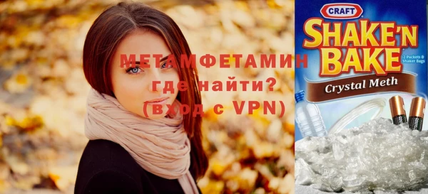 не бодяженный Верхний Тагил