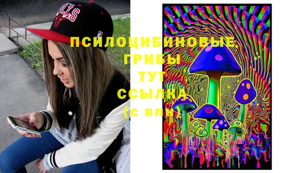 мефедрон VHQ Верхнеуральск