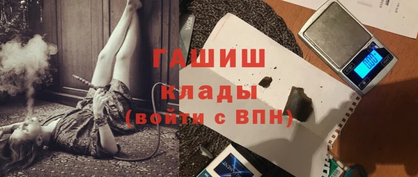 экстази Верея