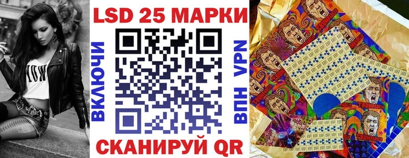 Марки NBOMe 1500мкг  где найти наркотики  Волоколамск 